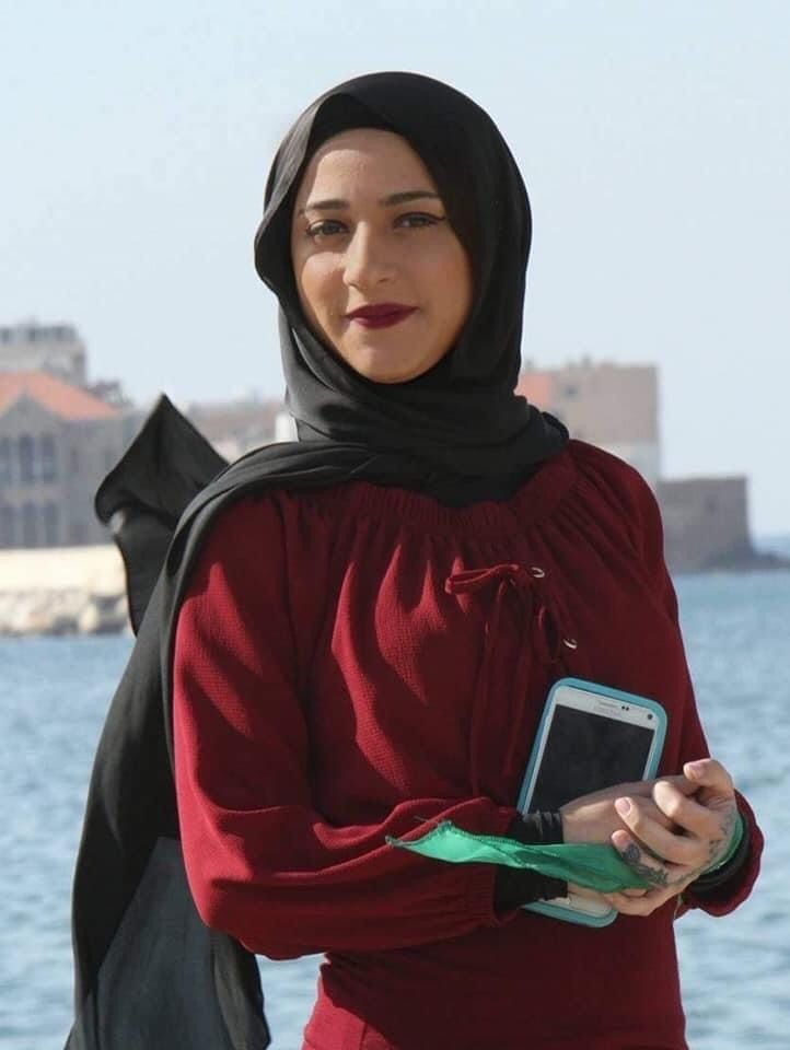 مريم
